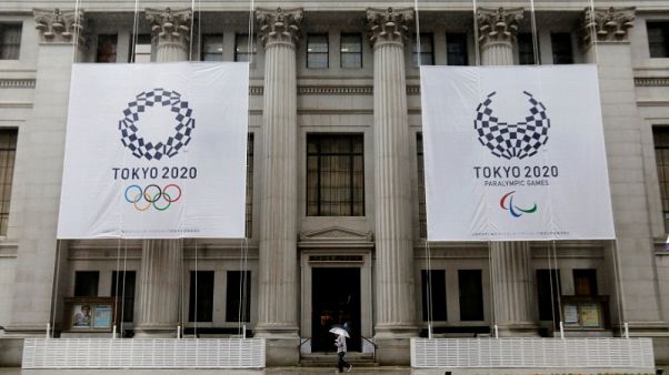 Japan considering daylight saving time for 2020 Olympics amid heat concerns - Sankei Japan considering daylight saving time for 2020 Olympics amid heat concerns - Sankei