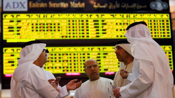 أسهم قطاع الطاقة ترفع بورصة أبوظبي واستقرار السعودية وقطر أسهم قطاع الطاقة ترفع بورصة أبوظبي واستقرار السعودية وقطر