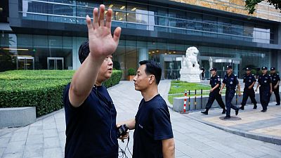 Beijing beefs up security in financial district