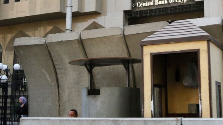المركزي: دين مصر الخارجي يرتفع 19.3% إلى 88.2 مليار دولار في نهاية مارس
