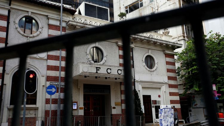 Hong Kong Foreign Correspondents' Club stands firm against Chinese pressure