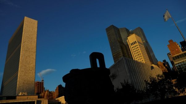 U.N. must do better job of protecting staff, whistle-blowers - inspectors U.N. must do better job of protecting staff, whistle-blowers - inspectors