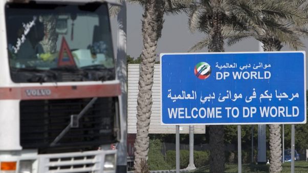 موانئ دبي العالمية تستحوذ على شركة يونيفيدر الدنمركية للوجستيات موانئ دبي العالمية تستحوذ على شركة يونيفيدر الدنمركية للوجستيات