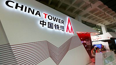 China Tower barely changed in HK debut after world's largest IPO in 2 years China Tower barely changed in HK debut after world's largest IPO in 2 years