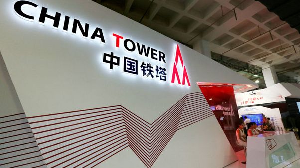 China Tower barely changed in HK debut after world's largest IPO in 2 years China Tower barely changed in HK debut after world's largest IPO in 2 years