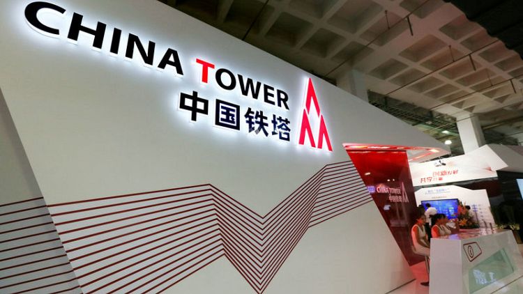 China Tower barely changed in HK debut after world's largest IPO in 2 years