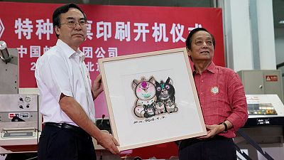 China's happy piglet stamps trigger family planning policy posts