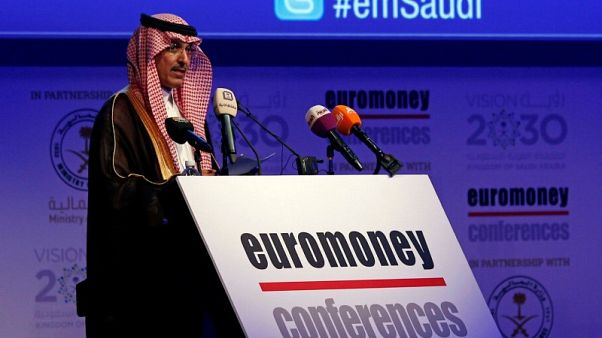 وزارة المالية: عجز الميزانية السعودية يتقلص إلى 7.36 مليار ريال في الربع/2 وزارة المالية: عجز الميزانية السعودية يتقلص إلى 7.36 مليار ريال في الربع/2