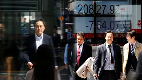 المؤشر نيكي يهبط 0.23% في بداية التعاملات بطوكيو المؤشر نيكي يهبط 0.23% في بداية التعاملات بطوكيو