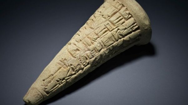 Le British Museum va rendre à l'Irak des antiquités pillées Le British Museum va rendre à l'Irak des antiquités pillées