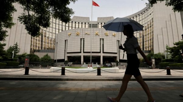 الصين تقول مساعداتها لدول بالمحيط الهادي ليس لها أهداف سياسية الصين تقول مساعداتها لدول بالمحيط الهادي ليس لها أهداف سياسية