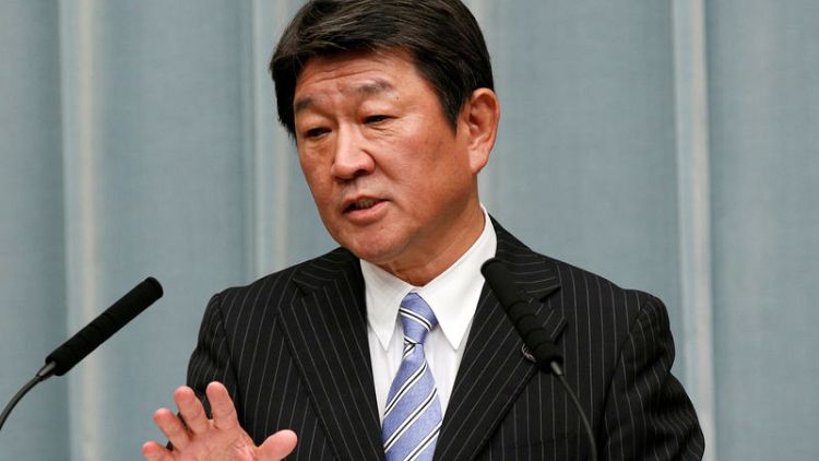 Japan's Motegi: Japan, U.S. will continue trade talks, meet in Sept