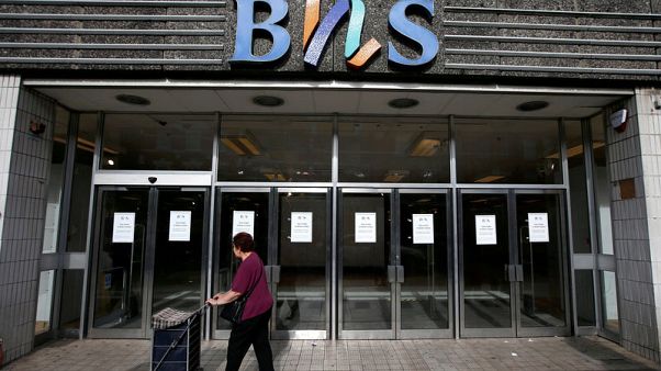 Collapsed UK retailer BHS pension scheme secured by $1 billion insurance buyout Collapsed UK retailer BHS pension scheme secured by $1 billion insurance buyout