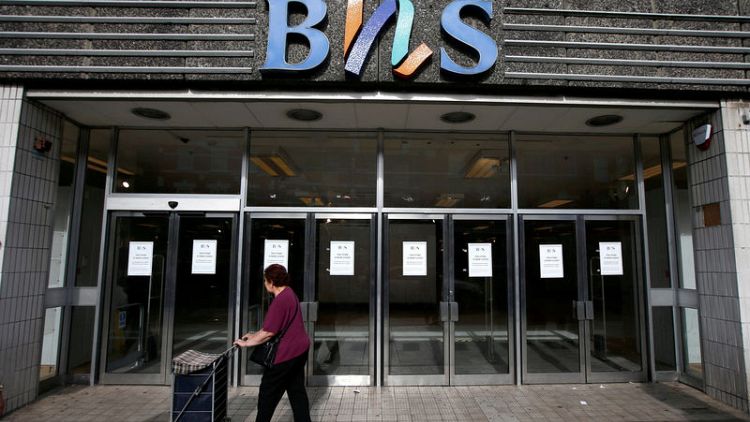 Collapsed UK retailer BHS pension scheme secured by $1 billion insurance buyout