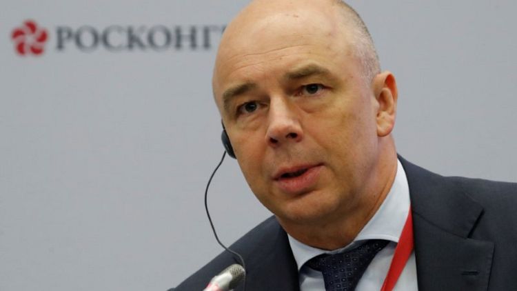وكالة: روسيا تقول ستخفض حيازاتها من الأوراق المالية الأمريكية