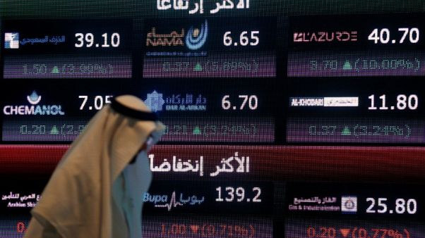 الانكشاف على بنوك تركية يضغط على أسواق الأسهم الخليجية الانكشاف على بنوك تركية يضغط على أسواق الأسهم الخليجية