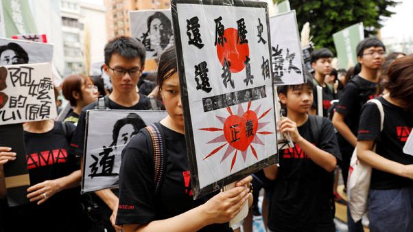 South Korea marks first 'comfort women' day, joined by protestors in Taiwan South Korea marks first 'comfort women' day, joined by protestors in Taiwan