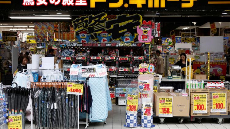 Japan's Don Quijote rides high on rule-breaking reputation