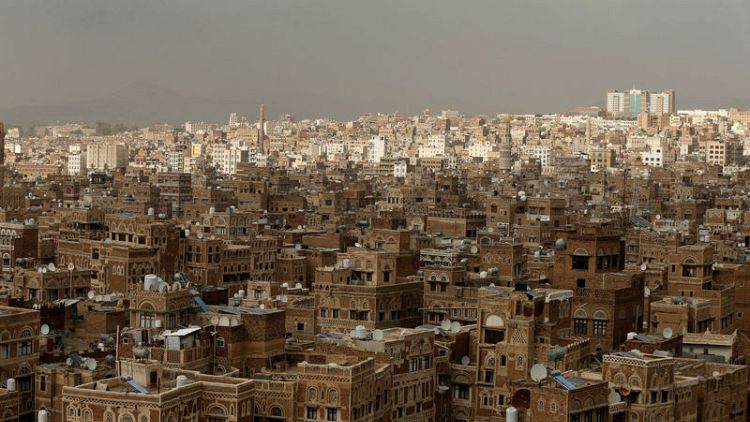 Yemen's ancient architecture threatened by war