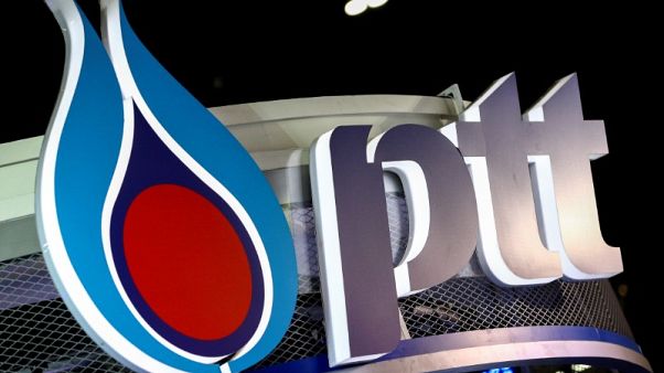 Thai state-owned PTT keen to invest $11.7 billion in new businesses Thai state-owned PTT keen to invest $11.7 billion in new businesses