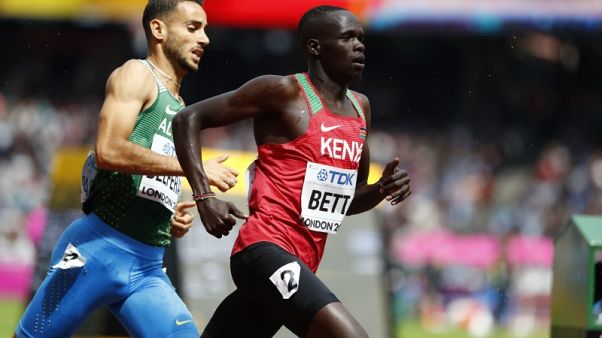 Doping - Kenya's Kipyegon suspended for failing to submit to doping test Doping - Kenya's Kipyegon suspended for failing to submit to doping test