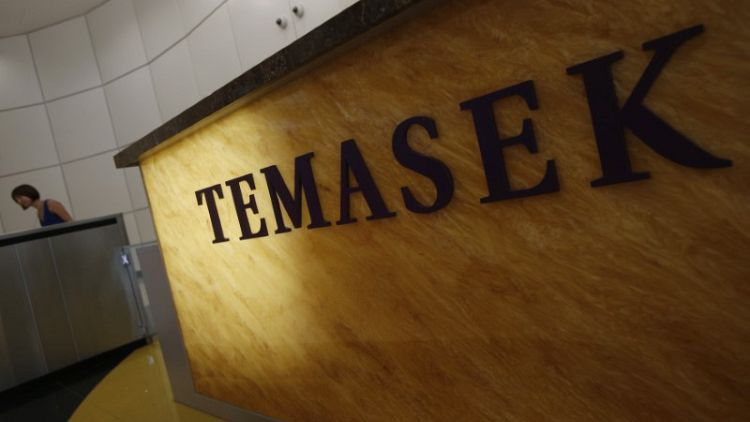 Temasek-backed Chinese travel site aims to raise up to $300 mln - sources