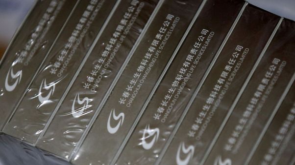 China sacks six senior officials at food and drug regulator over vaccine scandal China sacks six senior officials at food and drug regulator over vaccine scandal