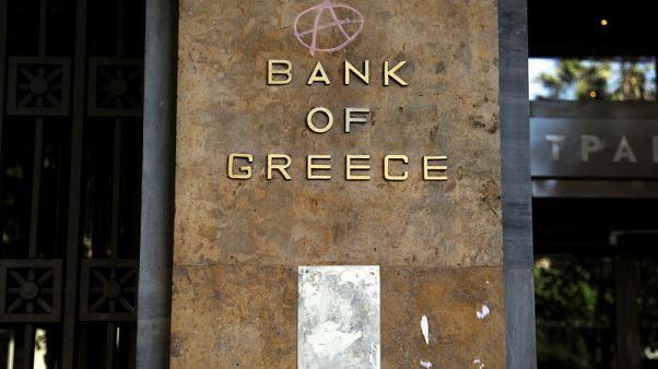 Greece ends bailout odyssey but Athens in no festive mood Greece ends bailout odyssey but Athens in no festive mood