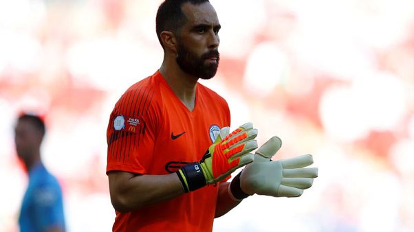 Manchester City keeper Bravo ruptures Achilles tendon Manchester City keeper Bravo ruptures Achilles tendon