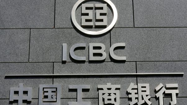 China banks set for modest profit growth as bad loan outlook under cloud China banks set for modest profit growth as bad loan outlook under cloud