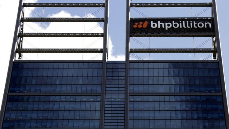 BHP suffers outage at Olympic dam copper smelter