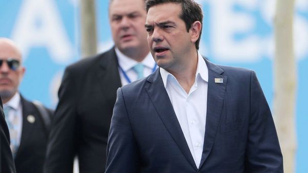 Tsipras declares 'day of liberation' after Greece leaves bailout Tsipras declares 'day of liberation' after Greece leaves bailout