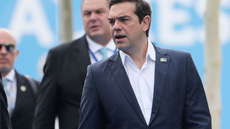 Tsipras declares 'day of liberation' after Greece leaves bailout