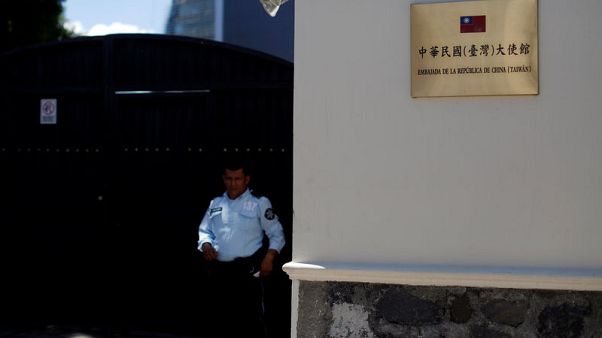 U.S. reviewing El Salvador relationship after Taiwan break-spokesman U.S. reviewing El Salvador relationship after Taiwan break-spokesman