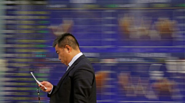 Caution creeps into Asian markets as U.S. tariff deadline looms Caution creeps into Asian markets as U.S. tariff deadline looms
