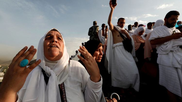 'I am born once again' - Pilgrims pray and give praise as haj winds down in Mecca