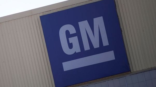 NAFTA autos rules to keep Detroit carmakers competitive - trade group chief NAFTA autos rules to keep Detroit carmakers competitive - trade group chief