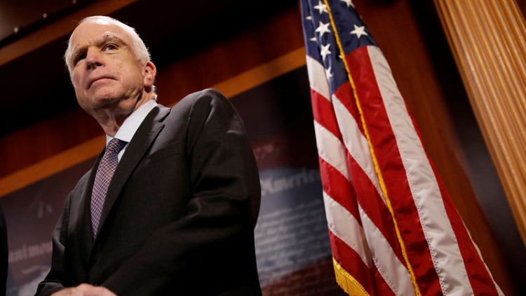 Republican U.S. Sen. McCain ending medical treatment for brain cancer