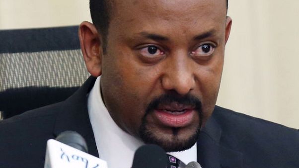 رئيس الوزراء: إثيوبيا ستحصل على مليار دولار من البنك الدولي لدعم موازنتها رئيس الوزراء: إثيوبيا ستحصل على مليار دولار من البنك الدولي لدعم موازنتها