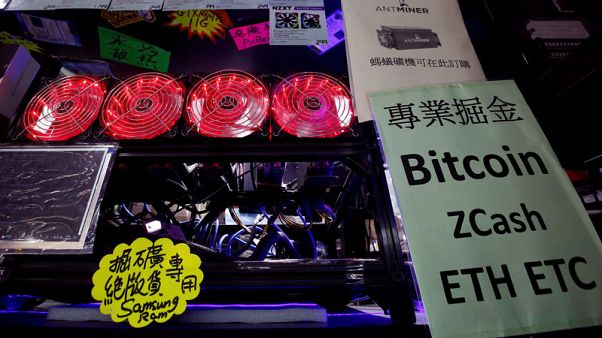 Chinese bitcoin mining rig makers aim to raise billions in Hong Kong IPOs - sources Chinese bitcoin mining rig makers aim to raise billions in Hong Kong IPOs - sources