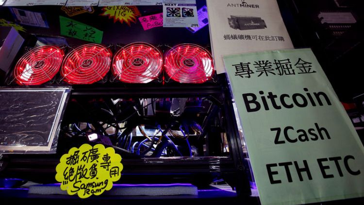 Chinese bitcoin mining rig makers aim to raise billions in Hong Kong IPOs - sources