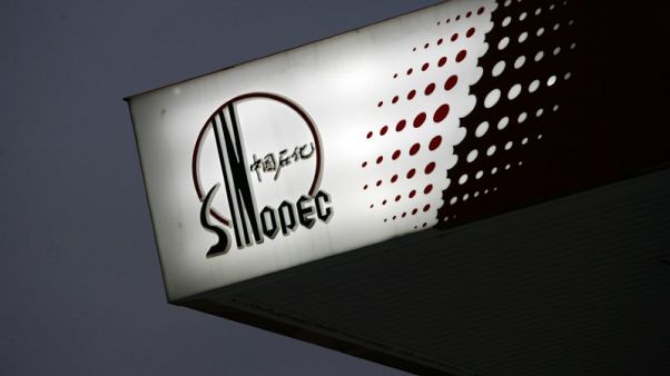 سينوبك الصينية تحقق أفضل نتائج فصلية في سنوات بعد تعافي أسعار النفط سينوبك الصينية تحقق أفضل نتائج فصلية في سنوات بعد تعافي أسعار النفط