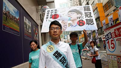 Hong Kong pro-democracy group denounces Chinese agents 'scare tactics'