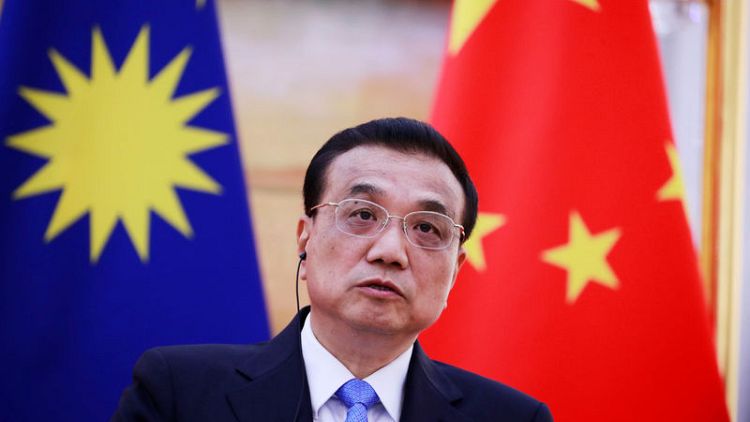 China to adopt stricter intellectual property rights - Premier Li