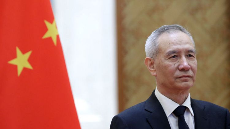 China supports multilateral trading system - Vice Premier Liu