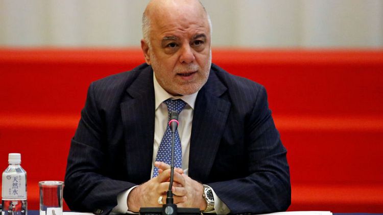 Iraq sending team to U.S. to seek deal on transactions with Iran