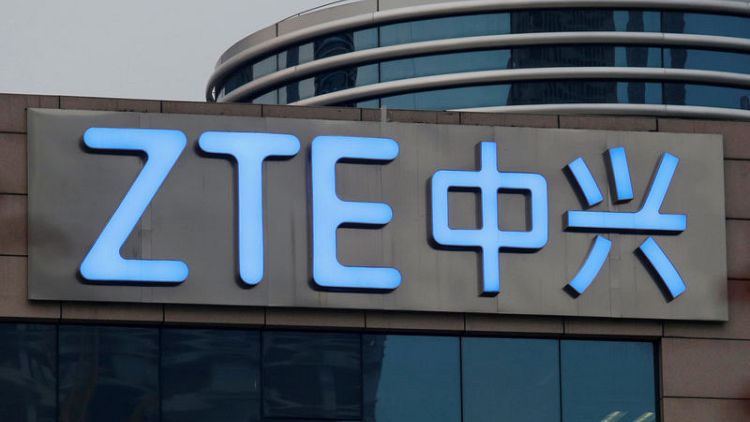 ZTE's new executives say production back to normal -Securities Times