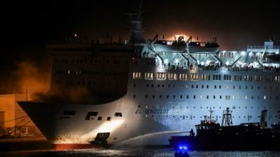 Un ferry grec rentre au port après un incendie à bord, pas de victimes