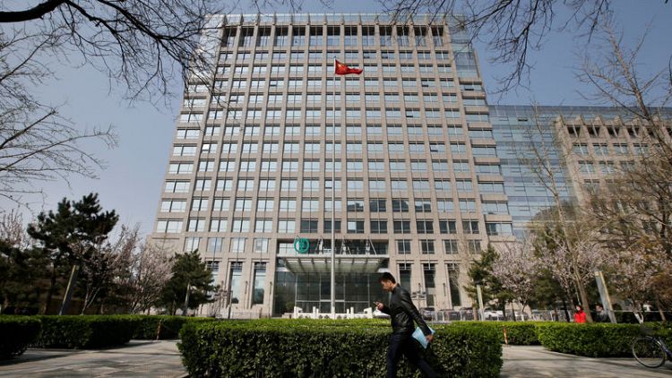 Trade tensions cast shadow as China's top banks post higher profits