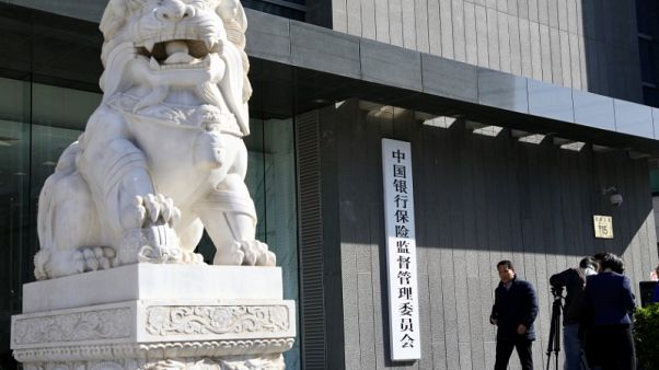 China bank regulator says will push forward with deleveraging China bank regulator says will push forward with deleveraging